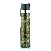 Genuine Black Nabeel Air Freshener Arabian Incense Spray 300ml